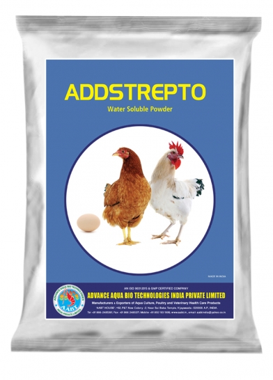 Poultry Feed Supplement Powder