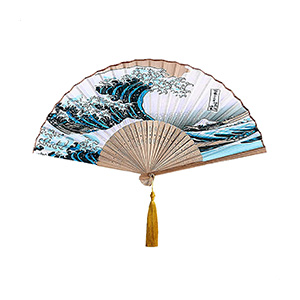 Japanese Folding Hand Fan 